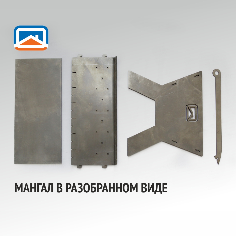 Мангал ТЕПЛОДАР ПИОНЕР (1.1) - Теплодар